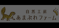 レプフィードジャパン